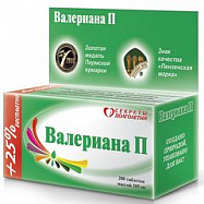 картинка ВАЛЕРИАНА П ТАБ №200 ВАЛЕРИАНА П ТАБ №200 купить за 195 руб. руб. - интернет-аптека «Фиалка». Санкт-Петербург. фото смотреть купить заказать цена