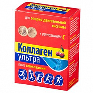 картинка КОЛЛАГЕН УЛЬТРА+ГЛЮКОЗАМИН ПАК 8Г №7 ВИШНЯ КОЛЛАГЕН УЛЬТРА+ГЛЮКОЗАМИН ПАК 8Г №7 ВИШНЯ купить за 410 руб. руб. - интернет-аптека «Фиалка». Санкт-Петербург. фото смотреть купить заказать цена
