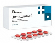 картинка ЦИТОФЛАВИН ТАБЛ. №50 ЦИТОФЛАВИН ТАБЛ. №50 купить за 508.32 руб. руб. - интернет-аптека «Фиалка». Санкт-Петербург. фото смотреть купить заказать цена