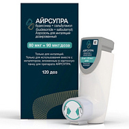 АЙРСУПРА АЭРОЗОЛЬ Д/ИНГ 80МКГ+90МКГ/ДОЗА 120ДОЗ