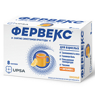 ФЕРВЕКС ПОРОШОК С САХАРОМ №8