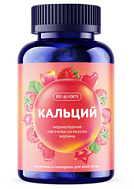 КАЛЬЦИЙ БИОФОРТЕ ПАСТИЛКИ ЖЕВ №60 МАЛИНА