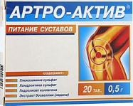 картинка АРТРО-АКТИВ 500МГ ТАБ №20 АРТРО-АКТИВ 500МГ ТАБ №20 купить за 250 руб. руб. - интернет-аптека «Фиалка». Санкт-Петербург. фото смотреть купить заказать цена