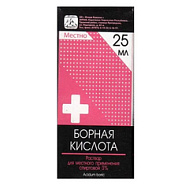 БОРНАЯ КИСЛОТА СПИРТОВОЙ РАСТВОР 3% 25МЛ