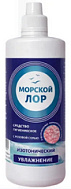 МОРСКОЙ ЛОР РАСТВОР Д/ПРОМЫВАНИЯ НОСА ИЗОТОНИЧЕСКИЙ 240МЛ