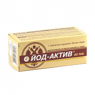 картинка ЙОД-АКТИВ ТАБЛ. 50 МКГ №80 ЙОД-АКТИВ ТАБЛ. 50 МКГ №80 купить за 135 руб. руб. - интернет-аптека «Фиалка». Санкт-Петербург. фото смотреть купить заказать цена