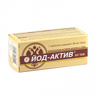 картинка ЙОД-АКТИВ ТАБЛ. 50 МКГ №80 ЙОД-АКТИВ ТАБЛ. 50 МКГ №80 купить за 152 руб. руб. - интернет-аптека «Фиалка». Санкт-Петербург. фото смотреть купить заказать цена