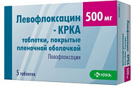 ЛЕВОФЛОКСАЦИН ТАБ П/О 500МГ №5