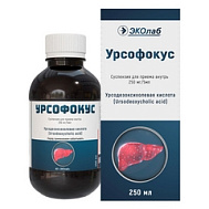 УРСОФОКУС СУСП ФЛ 250МГ/5МГ 250МЛ