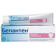 БЕПАНТЕН МАЗЬ 5% 100Г