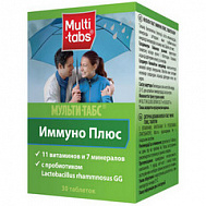МУЛЬТИ-ТАБС ИММУНО ПЛЮС ТАБ №30