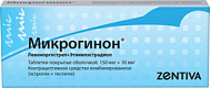 МИКРОГИНОН ДРАЖЕ №21