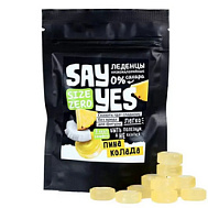 СЭЙ ЕС КАРАМЕЛЬ ЛЕДЕНЦОВАЯ НА ИЗОМАЛЬТЕ СО ВКУСОМ ПИНА КОЛАДА 48Г