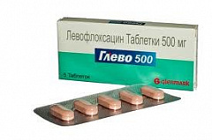 ГЛЕВО ТАБЛ. П/О 500МГ №5