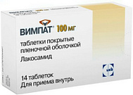 ВИМПАТ ТАБ 100МГ №14