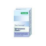 ЦИТРИМАКС ДИЕТ-ФОРМУЛА ТАБЛ. 600 МГ № 90