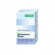 ЦИТРИМАКС ДИЕТ-ФОРМУЛА ТАБЛ. 600 МГ № 90