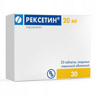 РЕКСЕТИН ТАБ 20МГ №30