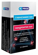 ГЛЮКОЗАМИН 500 + ХОНДРОИТИН 500 ТАБ №30