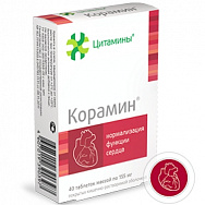 картинка КОРАМИН ТАБЛ. 10МГ №40 КОРАМИН ТАБЛ. 10МГ №40 купить за 640 руб. руб. - интернет-аптека «Фиалка». Санкт-Петербург. фото смотреть купить заказать цена