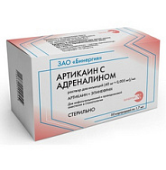 АРТИКАИН С АДРЕНАЛИНОМ КАРТР 40МГ+0,005МГ/МЛ 1,7МЛ №50