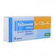 картинка КО-ДАЛЬНЕВА ТАБ 5МГ+1,25МГ+4МГ №30 КО-ДАЛЬНЕВА ТАБ 5МГ+1,25МГ+4МГ №30 купить за 680 руб. руб. - интернет-аптека «Фиалка». Санкт-Петербург. фото смотреть купить заказать цена