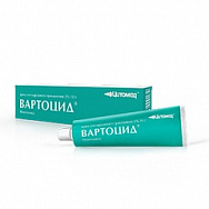 картинка ВАРТОЦИД КРЕМ 5% 5Г ВАРТОЦИД КРЕМ 5% 5Г купить за 2 200 руб. руб. - интернет-аптека «Фиалка». Санкт-Петербург. фото смотреть купить заказать цена