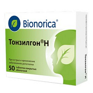 ТОНЗИЛГОН Н ТАБ №50
