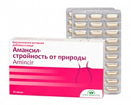 ВИЛЛАФИТА АМАНСИЛ-СТРОЙНОСТЬ ОТ ПРИРОДЫ КАПС №60