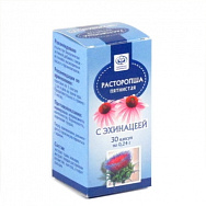 картинка РАСТОРОПША С ЭХИНАЦЕЕЙ КАПС №30 РАСТОРОПША С ЭХИНАЦЕЕЙ КАПС №30 купить за 160 руб. руб. - интернет-аптека «Фиалка». Санкт-Петербург. фото смотреть купить заказать цена