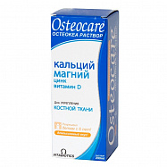 картинка ОСТЕОКЕА ФЛ. 200 МЛ АПЕЛЬСИН ОСТЕОКЕА ФЛ. 200 МЛ АПЕЛЬСИН купить за 640 руб. руб. - интернет-аптека «Фиалка». Санкт-Петербург. фото смотреть купить заказать цена