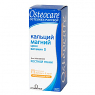 ОСТЕОКЕА ФЛ. 200 МЛ АПЕЛЬСИН