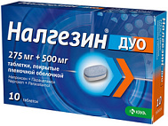 Налгезин дуо, таб. п/о 275 мг+500 мг №10