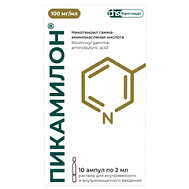 ПИКАМИЛОН АМП 10% 2МЛ №10