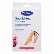 ВЕЛЛФИТ НОСОЧКИ-МАСКА ПИТАТЕЛЬНАЯ С МАСЛОМ РОЗЫ ПАРА