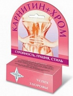 КАРНИТИН+ХРОМ ТАБ №30