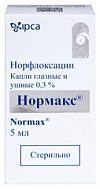 НОРМАКС КАПЛИ ГЛ./УШНЫЕ 5 МЛ