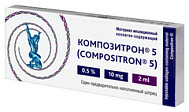 КОМПОЗИТРОН 5 МАТЕРИАЛ ИНЪЕКЦИОННЫЙ КОЛЛАГЕН-СОДЕРЖАЩИЙ 2МЛ ШПРИЦ №1