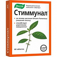 СТИММУНАЛ ТАБ №60