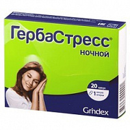 ГЕРБАСТРЕСС НОЧНОЙ КАПС №20