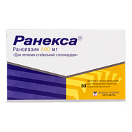 РАНЕКСА ТАБ 500МГ №60