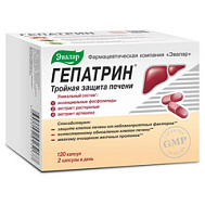 ГЕПАТРИН КАПС №120