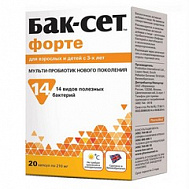 БАК-СЕТ ФОРТЕ КАПС 0,21 №20