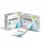 ЭКСПОРТАЛ ПОРОШОК 10Г №20