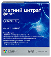 МАГНИЙ ЦИТРАТ ФОРТЕ 400МГ ПОР 6Г ПАК №15