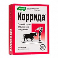 картинка КОРРИДА+ ТАБЛ. 500МГ №100 КОРРИДА+ ТАБЛ. 500МГ №100 купить за 345 руб. руб. - интернет-аптека «Фиалка». Санкт-Петербург. фото смотреть купить заказать цена