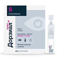 ДОРЗИАЛ ПЛЮС КАПЛИ ГЛ ТЮБ/КАП 20МГ/МЛ+5МГ/МЛ 0,4МЛ №30