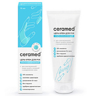 ЦЕРАМЕД ЦЕРА-КРЕМ Д/РУК УЛЬТРАУВЛАЖНЯЮЩИЙ 75МЛ