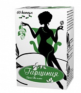 картинка ГАРЦИНИЯ ГРИН ТИ ПЛЮС КАПС №60 ГАРЦИНИЯ ГРИН ТИ ПЛЮС КАПС №60 купить за 320 руб. руб. - интернет-аптека «Фиалка». Санкт-Петербург. фото смотреть купить заказать цена