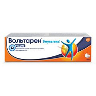 ВОЛЬТАРЕН ЭМУЛЬГЕЛЬ ГЕЛЬ 2% 50Г
